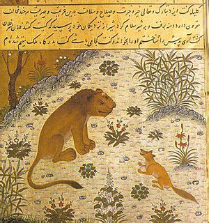  The King Who Loved Cats! -  A Journey Through Pakistani Folklore and Feline Philosophy